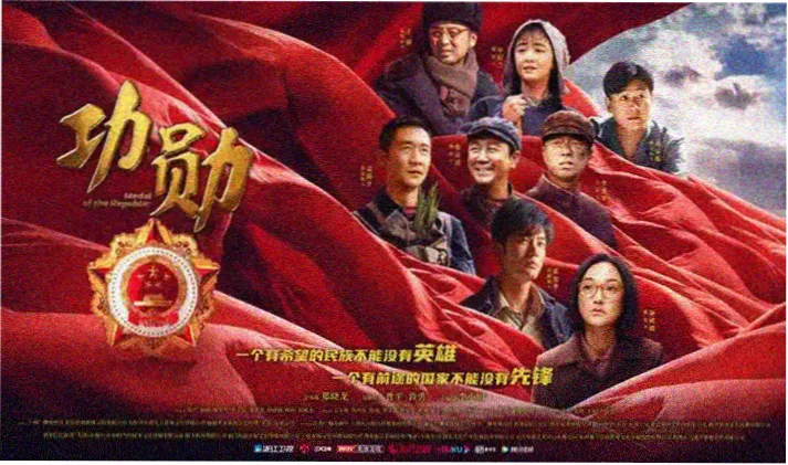 国漫观察专栏横幅，编辑部秋季片单封面