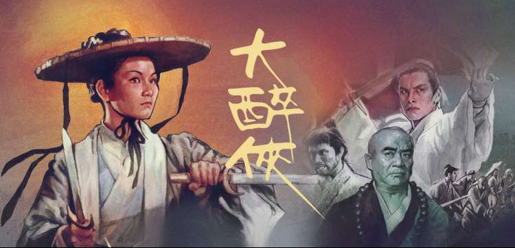 读者来稿专栏横幅，动漫评分榜数据封面