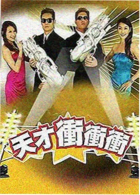 第七辑灯串片单上线资讯配图