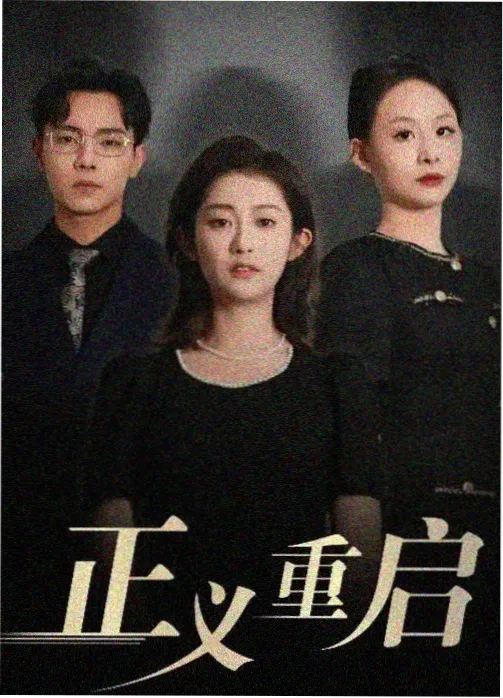 编辑推荐山城夜航灯条目缩略图